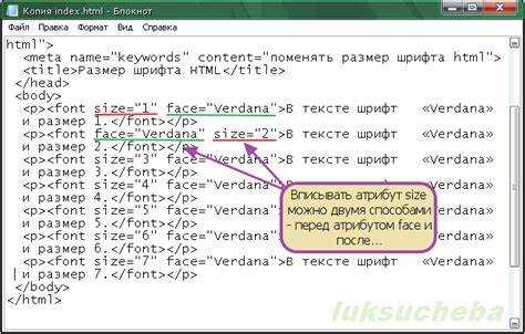 Как filesmatch взаимодействует с .htaccess в Apache