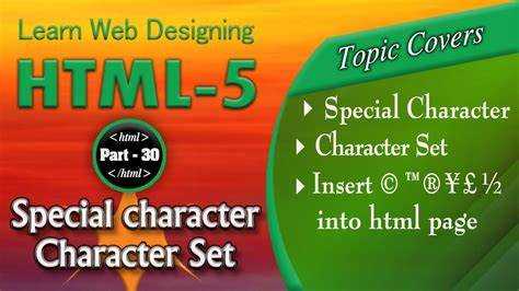 Где и как правильно указывать charset в HTML-документе