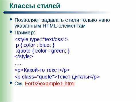Что такое динамический html