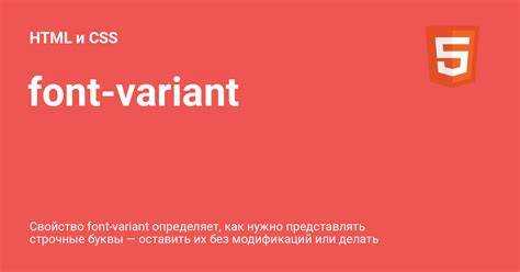 Совместимость тега с современными браузерами