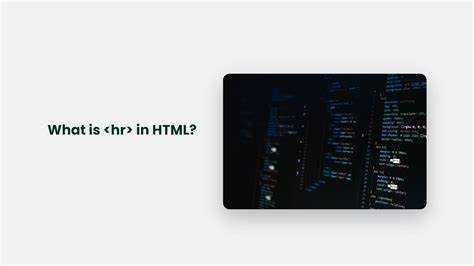 Что такое hr в html