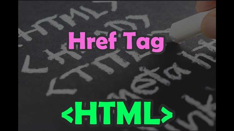 Можно ли использовать href для запуска внешних приложений и как это работает
