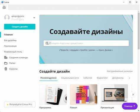 Обрезка изображений с помощью canvas