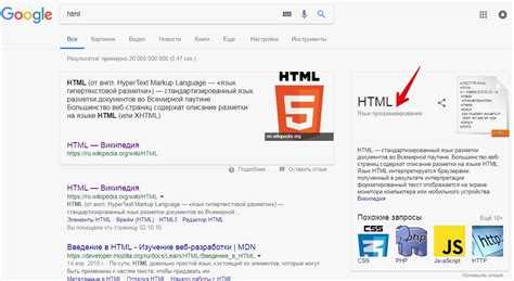 Чем отличаются блочные и строчные HTML-элементы