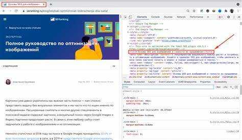 Что такое кодировка страницы в html meta