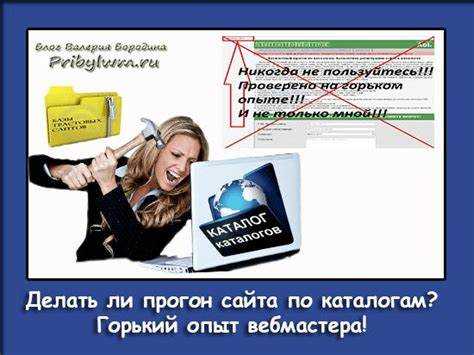 Что такое подвал в HTML и как его использовать