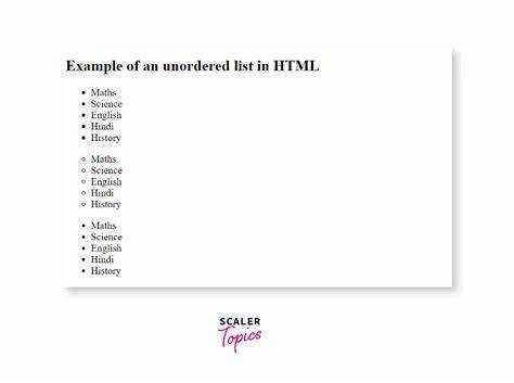 Что такое элемент undefined и как он работает в HTML