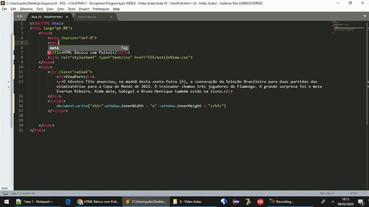 Что такое viewport html