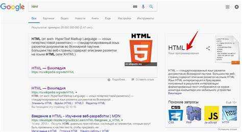 Применение wbr для длинных слов и URL в мобильной вёрстке