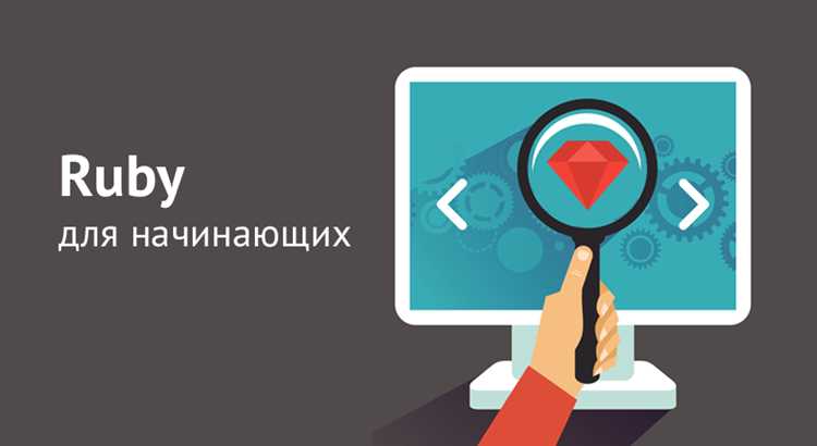 Создание API и интеграция с внешними сервисами