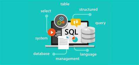 Как развивать свои навыки SQL для получения более высокооплачиваемой работы