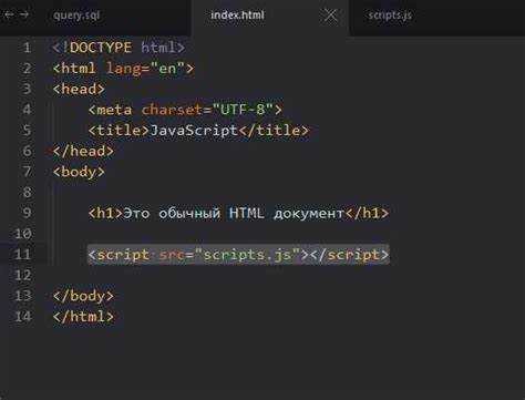 Как через js добавить атрибут в тег html