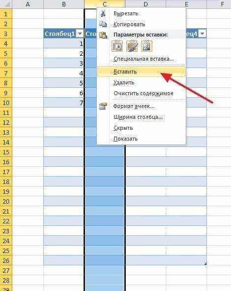 Как добавить столбец sql server