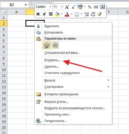 Как добавить столбец в таблицу sql oracle