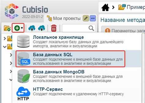 Настройка переадресации писем с определёнными условиями
