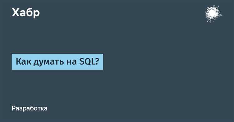 Как правильно читать и анализировать условия задачи