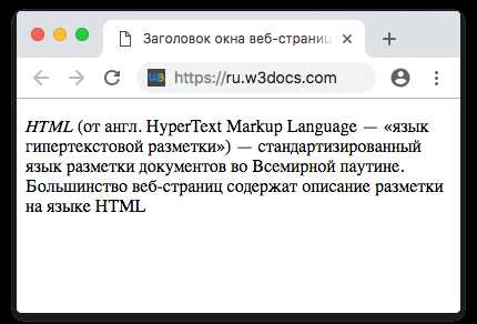 Тестирование экранирования: кейсы и инструменты безопасности