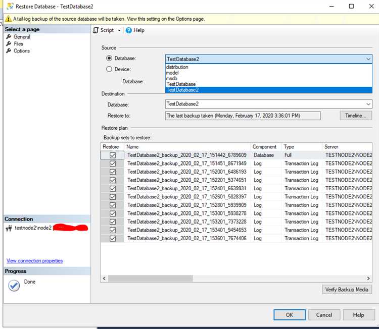 3. Использование phpMyAdmin