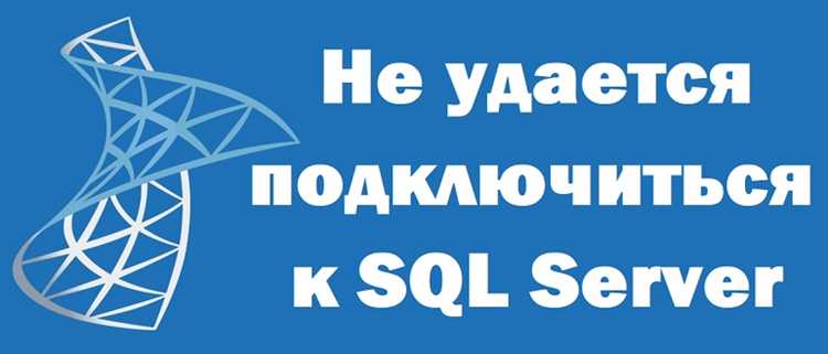 Шаг 6: Ограничение доступа для удаленных пользователей
