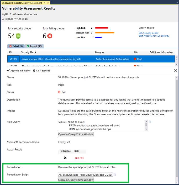 Распознавание признаков типичных ошибок SQL в исходном коде страницы