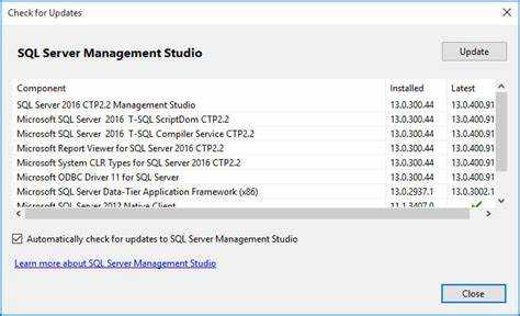 Как обновить sql management studio