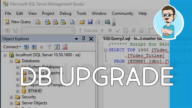 Проверка совместимости базы данных с SQL Server 2012