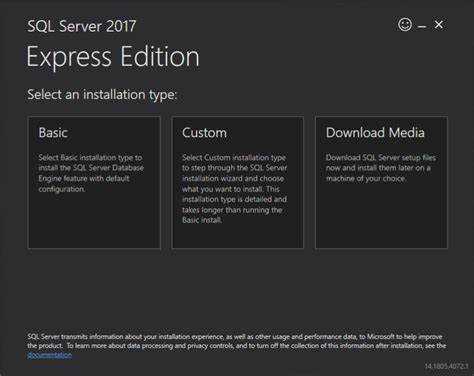 Как обновить sql server express до standard