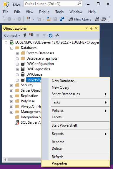 Определение переменной в SQL с использованием DECLARE