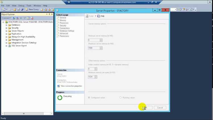 Как ограничить память sql server 2012