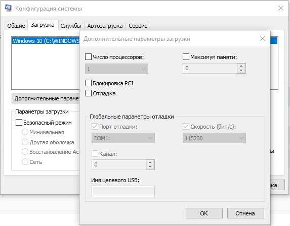 Использование индексов для снижения использования памяти