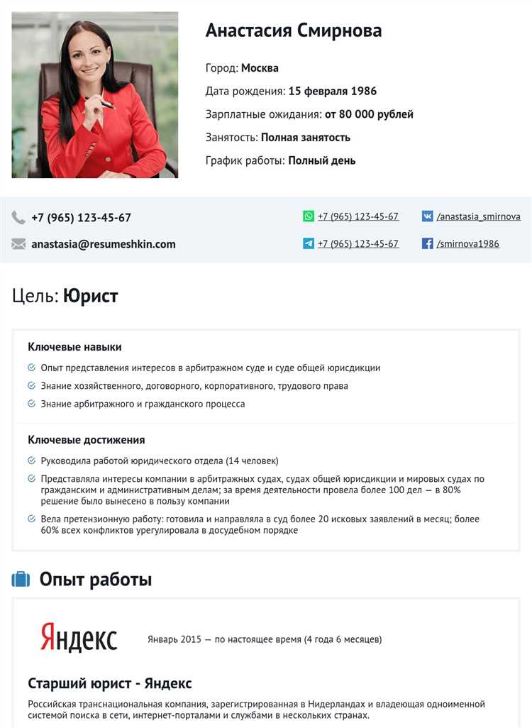 Как подтвердить навыки SQL с помощью сертификатов и курсов