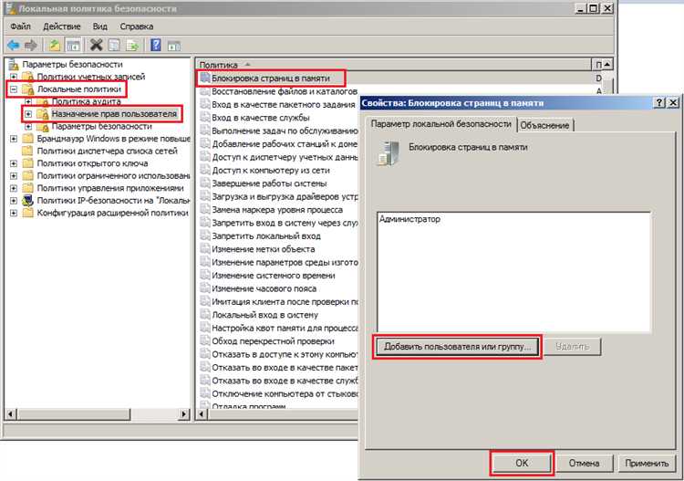 Как оптимизировать sql server 1c