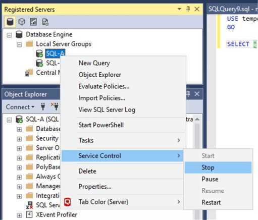 Как проверить состояние службы SQL Server перед её остановкой
