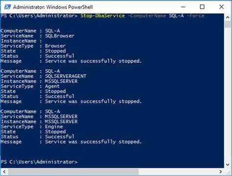 Как остановить sql server