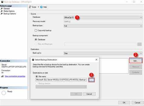 Отключение автоматического резервного копирования в SQL Server