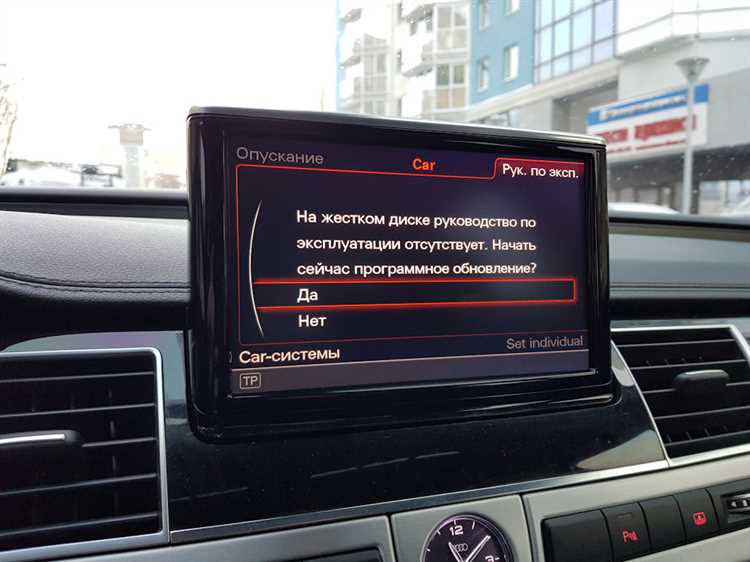 Чем отличается система quattro с самоблокирующимся дифференциалом от других версий