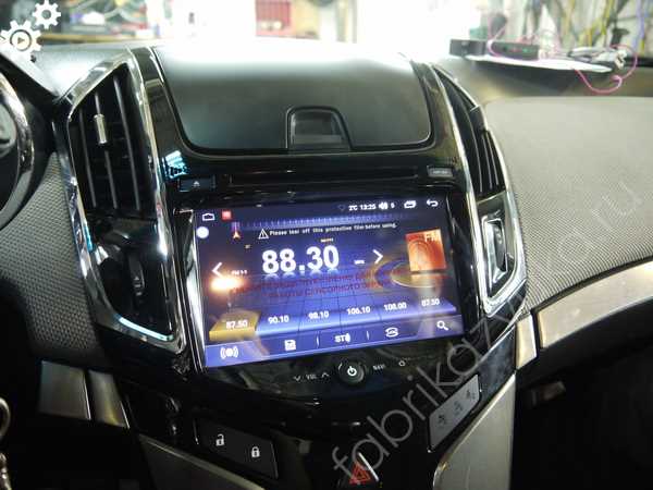 Как разблокировать магнитолу на chevrolet cruze