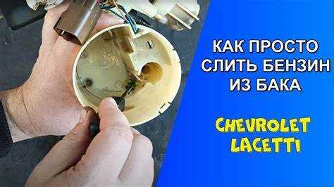 Обратная сборка и проверка герметичности соединений
