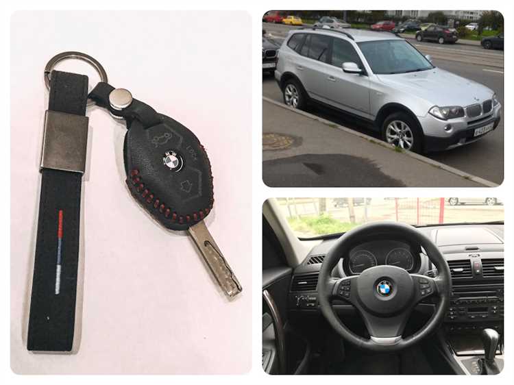 Как разобрать ключ bmw x3