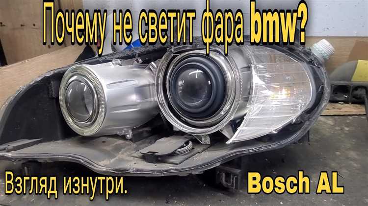 Как разобрать внутренности крыла bmw x5 e70