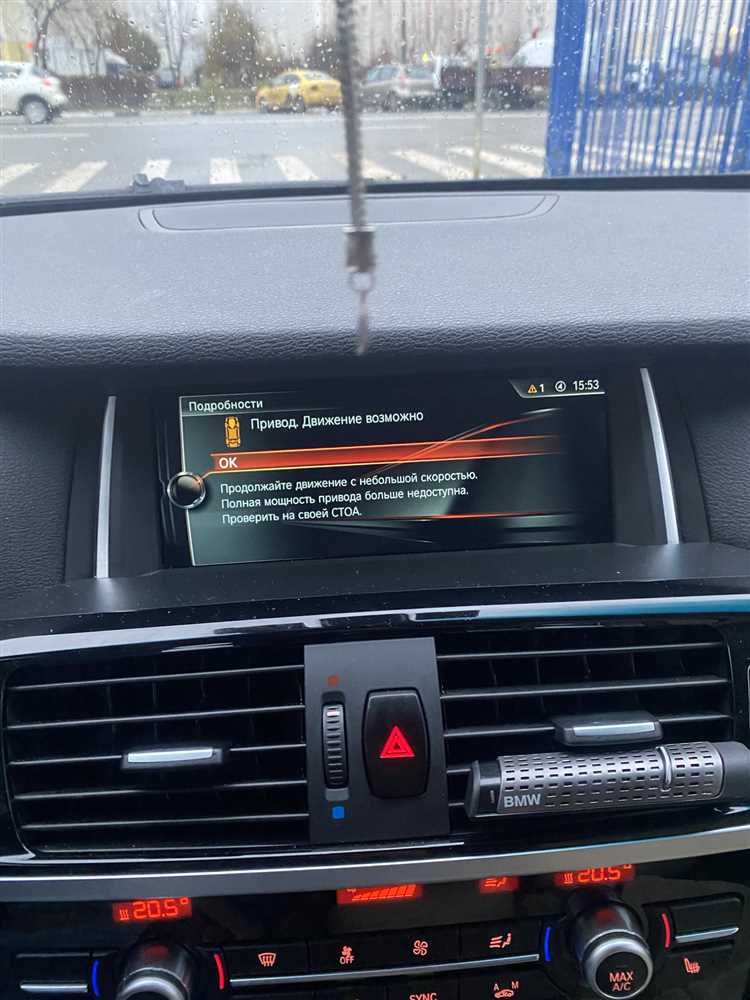 Ручной сброс ошибки на моделях без системы OBD-II