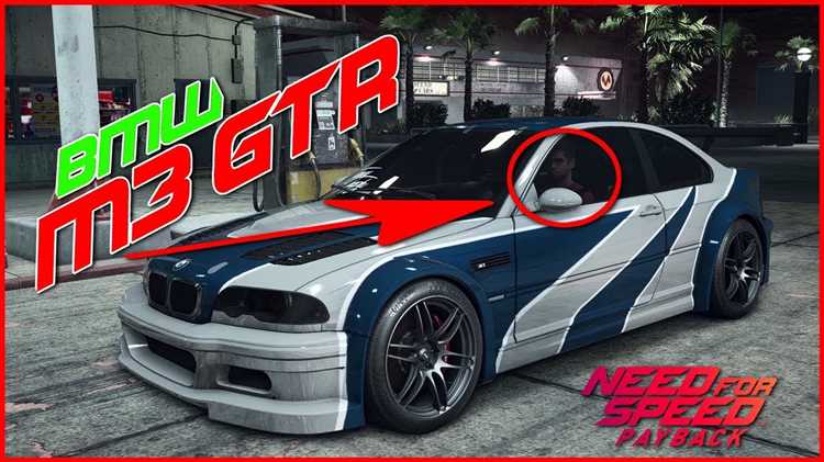 Как улучшить аэродинамику BMW M3 GTR