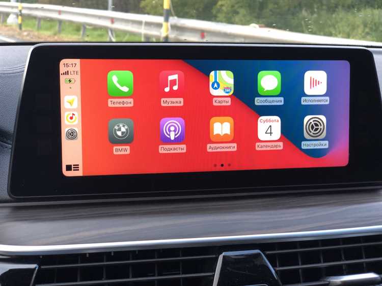 Настройка отображения CarPlay на весь экран через iDrive