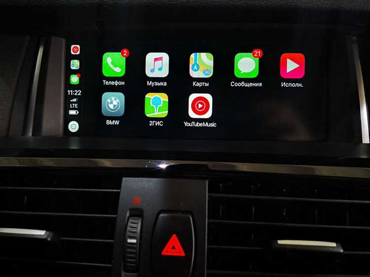 Подключение iPhone к BMW для использования CarPlay