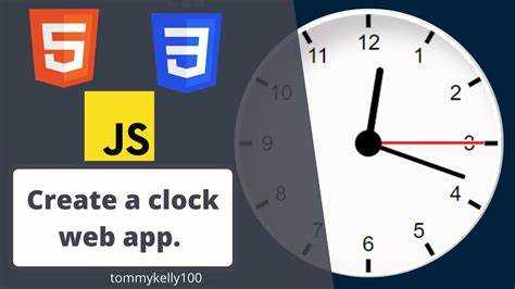 Как сделать часы в html