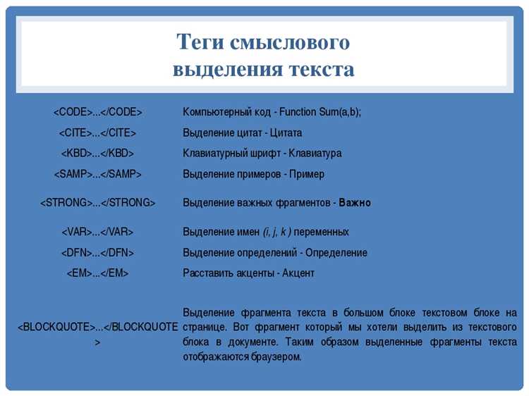 Запрет выделения только в отдельных элементах страницы