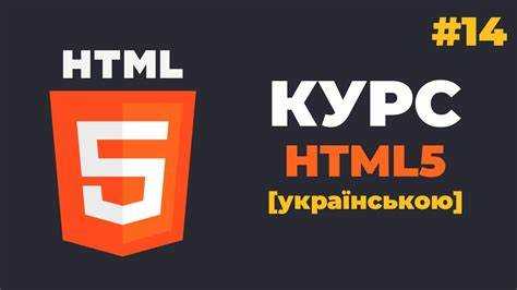 Как перенести строку в HTML-тексте без тегов