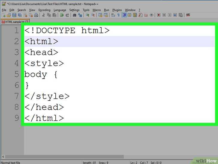 Как сделать фон в html на всю страницу