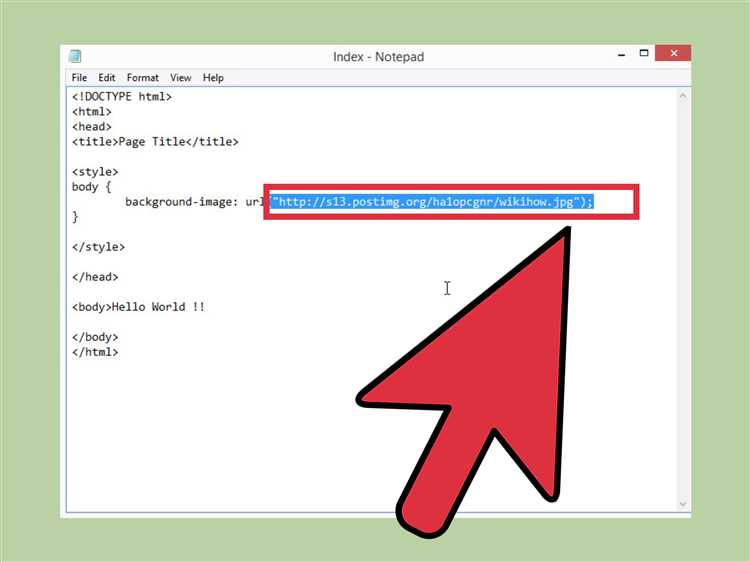 Как использовать свойство background для изображения в CSS