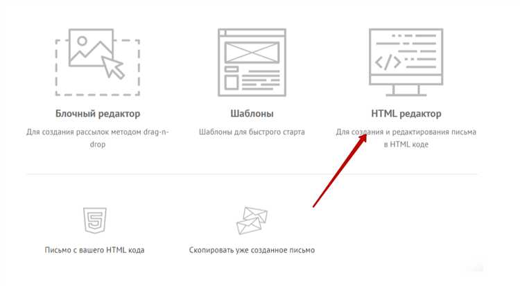 Как сделать форму отправки в html